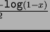 $\frac{\texttt{log}(1+x) - \texttt{log}(1-x)}{2}$